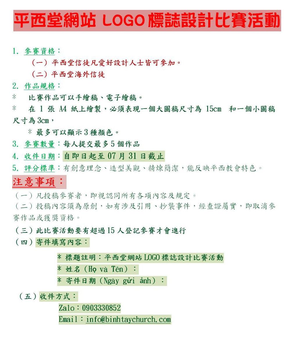 z2537549604387 c0dde96c8c708a636022fc5e99ea38d4 result